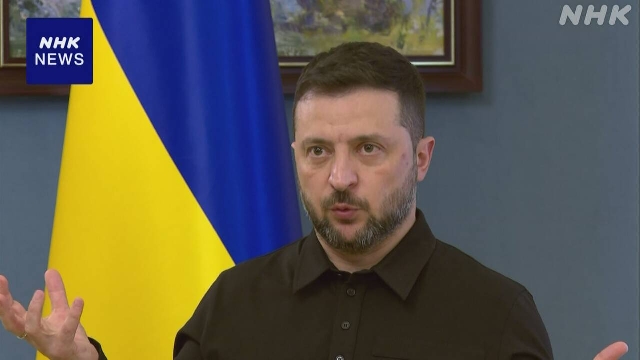 Zelenskyy: Ukraine, um Gespräche mit uns über Waffenkauf voranzutreiben