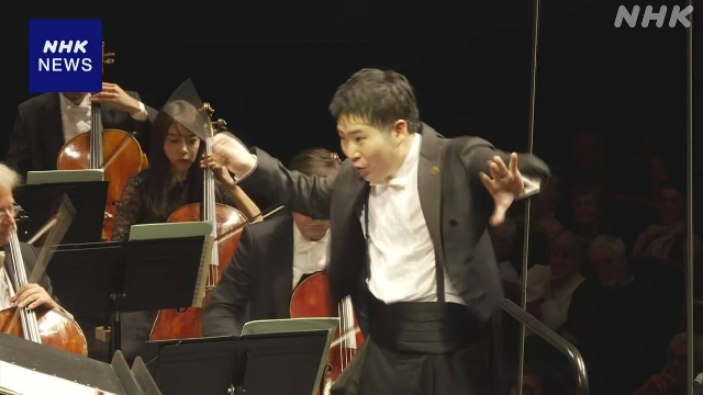 Der japanische Dirigent Yoneda Satoshi gewinnt den französischen Wettbewerb