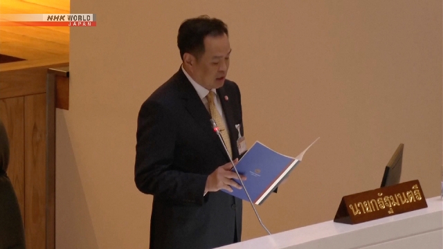 Neue thailändische PM -Zusagen zur Wiederbelebung der Wirtschaftlichkeit