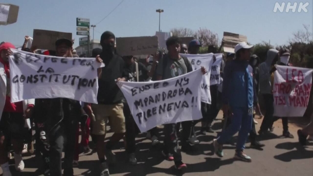 Über 20 in Madagaskar getötet, als Demonstranten mit Sicherheitskräften zusammenbrechen