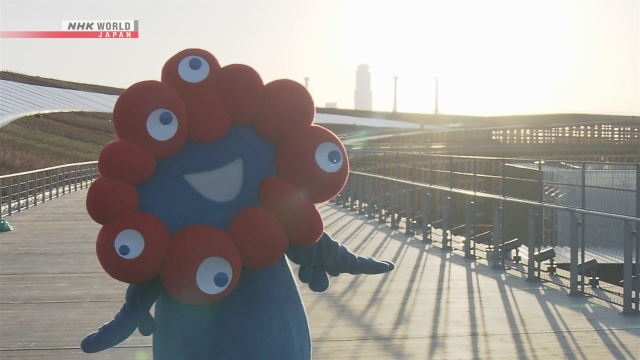 Osaka Expo 2025 Organisatoren warnen vor Ticketbetrug und gefälschten Websites
