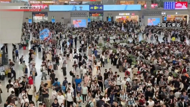 Japan führt chinesische ausgehende Reisen während längerer Feiertag