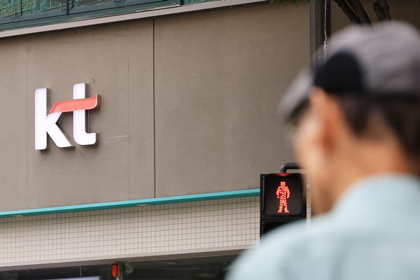 Ich erwägt, KT nicht zu zwingen, die Gebühren für die frühen Beendigung zu verzichten