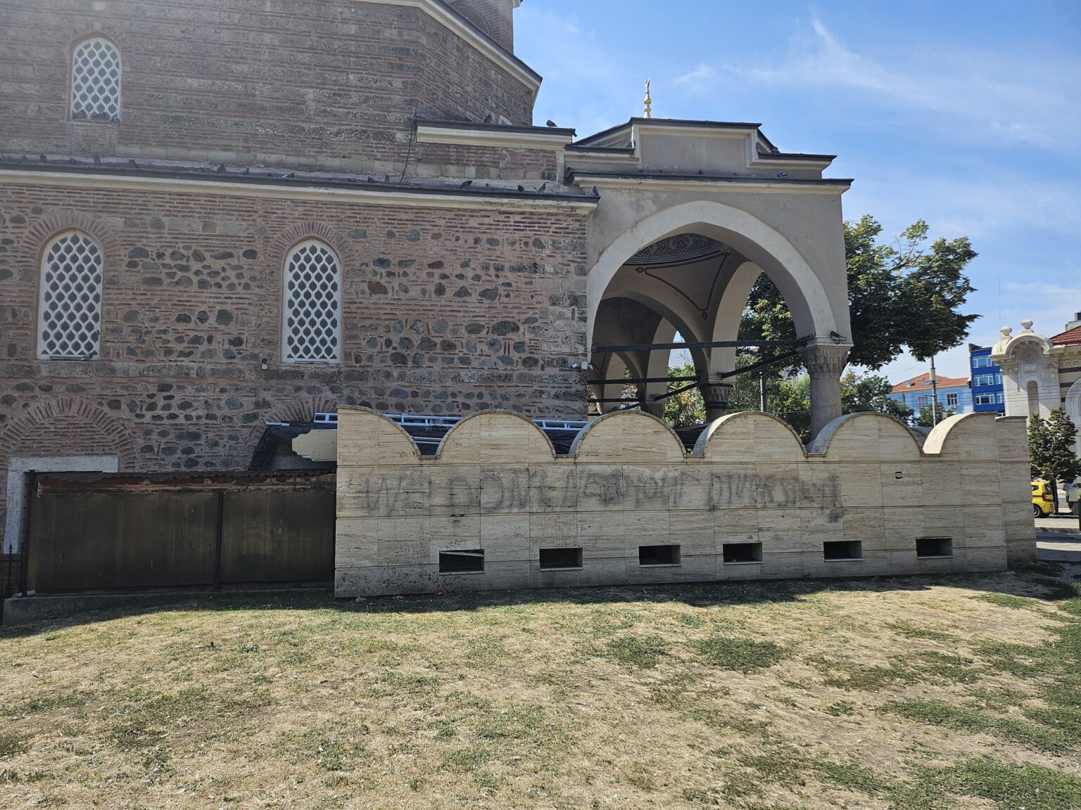 "Wir wollen nicht Ihre Vielfalt" Banya Bashi Moschee in Sofia Bulgarien