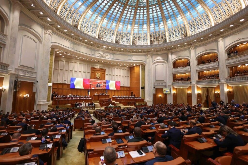 USR: PSD, PNL und UDMR machten eine Wand um ASF und blockierten die Verwaltung der Verwaltung in der Budgetkommission in der Abgeordnetenkammer