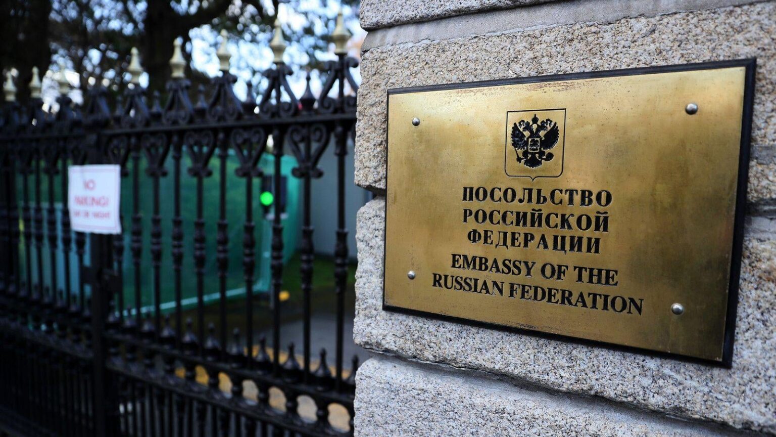 Die russische Botschaft kritisiert die irische Friedenssicherung "Rhetorik"