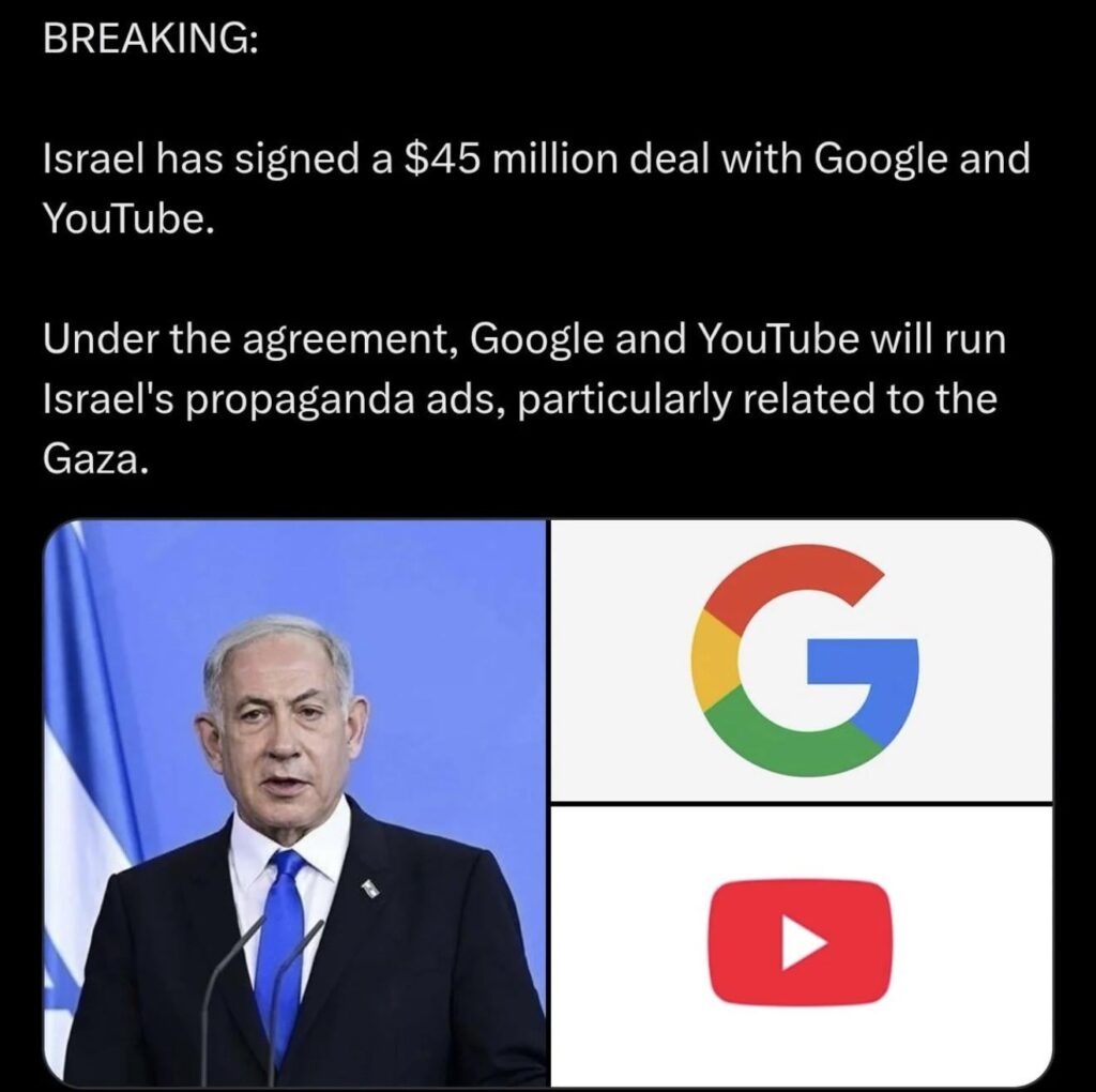 Israel versucht, ihre Propaganda durch Google/YouTube zu schieben
