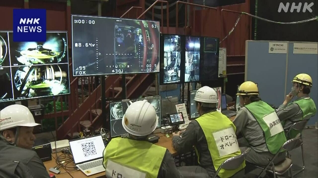 Medien sehen Training für Drohnenumfrage über Fukushima Daiichi Nr. 3 Reaktor