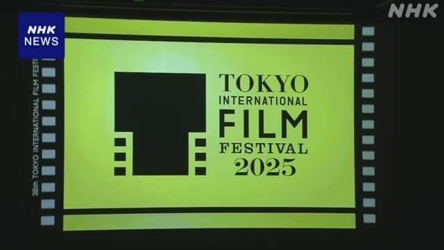 Zwei japanische Filme, um beim Tokyo International Film Festival teilzunehmen