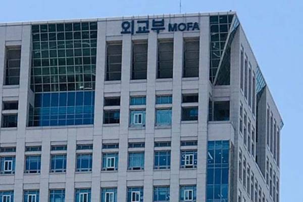 Südkorea und Russland führen in Moskau Gespräche unter Ausschluss der Öffentlichkeit über Nordkorea