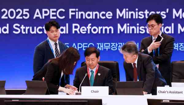 APEC-Finanzministertreffen verabschiedet „Incheon-Plan“
