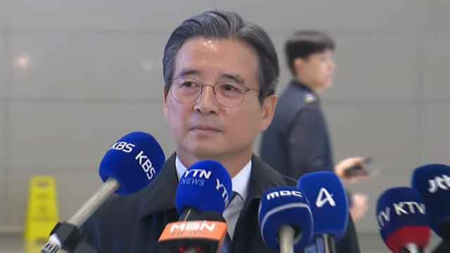 Politikchef: Ein oder zwei Themen bleiben in den USA und Süd umstritten. Korea-Handelsverhandlungen