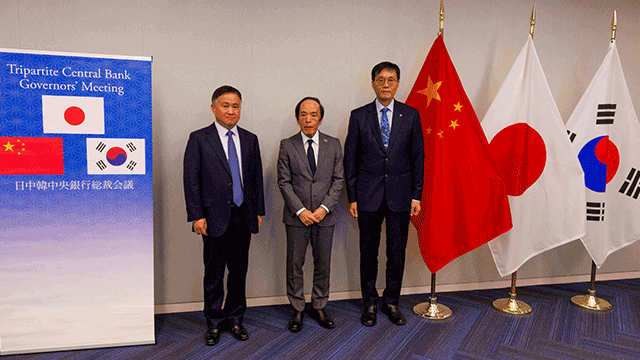 Bericht: China strebt trilateralen Währungsswap mit Südkorea und Japan an
