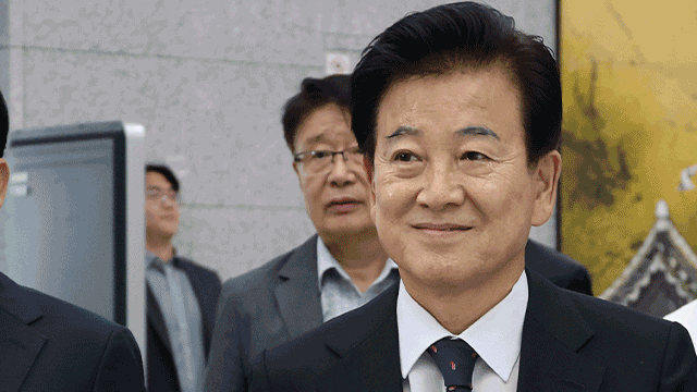 Wiedervereinigungsminister: APEC-Gipfel bietet gute Gelegenheit für Treffen zwischen Nordkorea und den USA