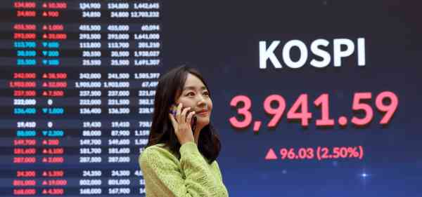 KOSPI erreicht Rekordhoch nahe der 4.000-Marke