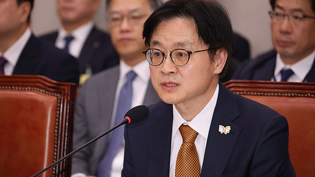 Industrieminister: Südkorea und USA streiten über die Höhe der in bar auszuzahlenden Investitionen