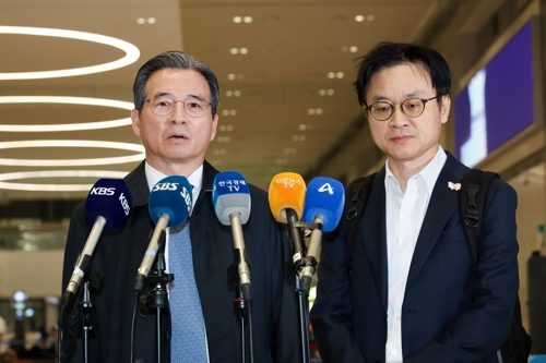 Südkoreanische Delegation kehrt von Tarifverhandlungen mit den USA zurück, heikle Fragen bleiben bestehen