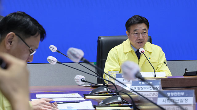 514 Online-Regierungssysteme wiederhergestellt, 72,5 % der Gesamtzahl