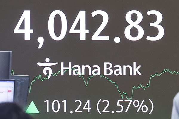 Seoul-Aktien steigen auf neues Hoch, KOSPI durchbricht zum ersten Mal 4.000