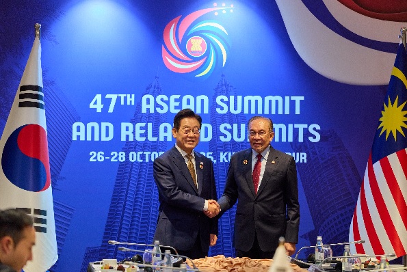 Südkorea und Malaysia verabschieden Freihandelsabkommen