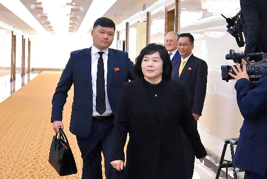 Nordkoreas Top-Unterhändler nimmt während Trumps Asien-Tour am Sicherheitsforum in Weißrussland teil