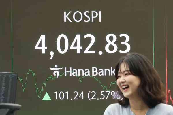 KOSPI durchbricht zum ersten Mal die 4.000-Marke