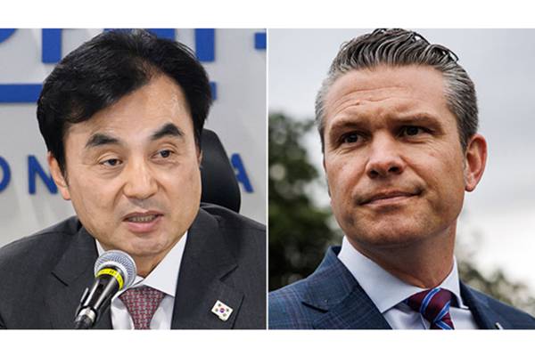 Südkorea und die USA halten nächste Woche ein Sicherheitstreffen ab