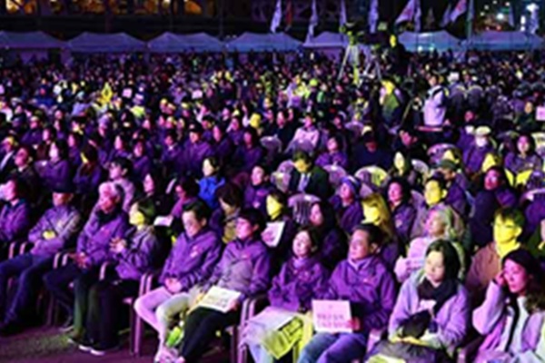 Zeremonie zum 3. Jahrestag des Itaewon Crowd Crush findet am Mittwoch statt.
