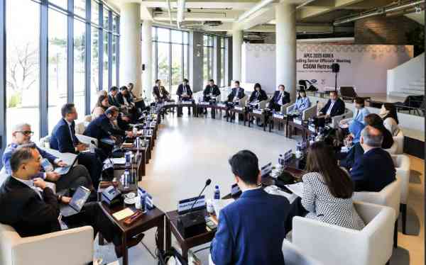 Hochrangige Beamte der APEC schließen letztes Vorbereitungstreffen vor dem Gipfeltreffen der Staats- und Regierungschefs ab