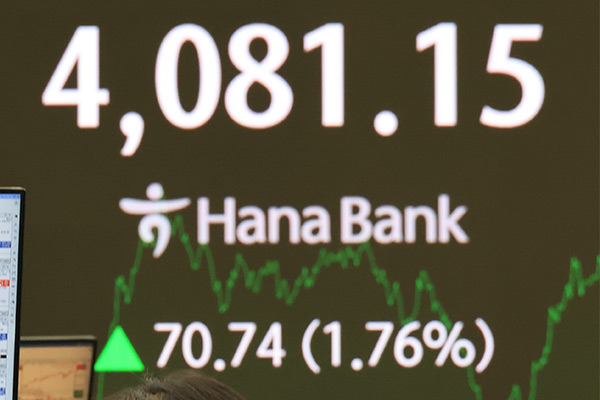 Seoul-Aktien erreichen auf Gipfel Rekordhoch, Nvidia-Deal-Hoffnungen