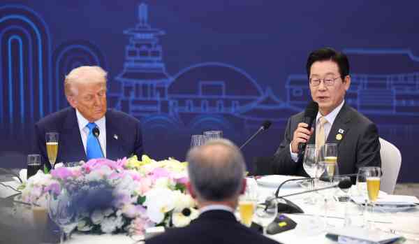 Trump sagt, Handelsabkommen mit Südkorea sei „so gut wie abgeschlossen“