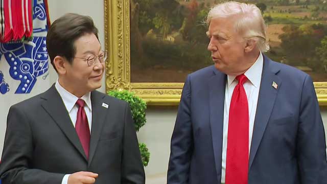 Südkorea und die USA werden voraussichtlich in Gyeongju einen High-Tech-Kooperationspakt unterzeichnen