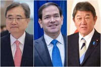 APEC-Außen- und Handelsminister treffen sich vor dem Gipfel in Gyeongju