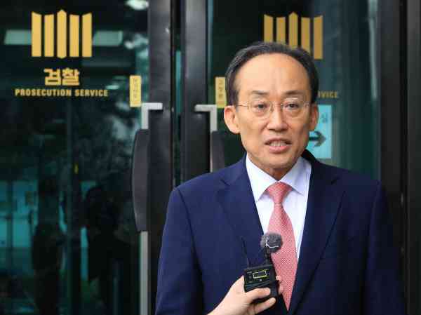 Ehemaliger PPP-Fraktionsvorsitzender Choo 23 Stunden lang im Kriegsrechtsverfahren befragt