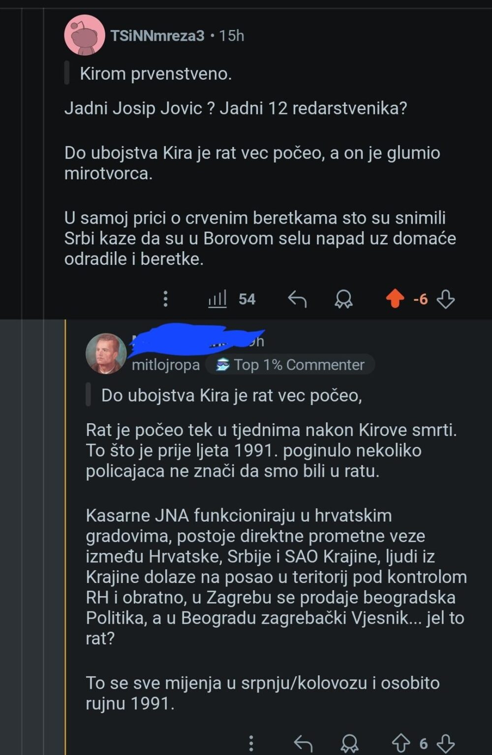 Der Krieg begann den Felsbrocken nicht durch die Revolution und griff die Polizeistation in Pakrac an. Der Krieg begann nicht mit einem blutigen Ostern oder einem Angriff in der Borovo Selo. Er begann anscheinend danach