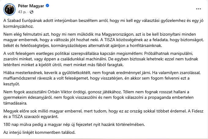 Eintrag von Peter Magyar