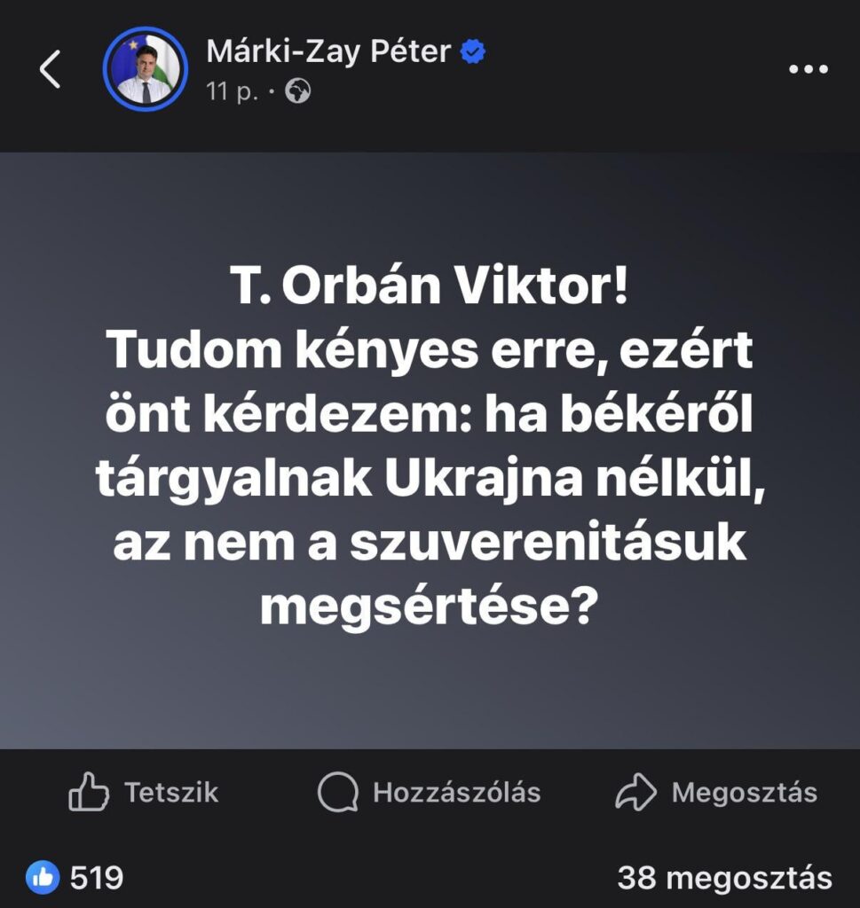 Wie ist das?