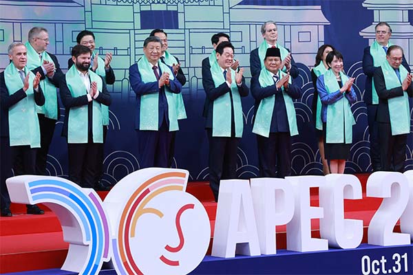 APEC-Führungskräfte verpflichten sich zur Zusammenarbeit bei KI