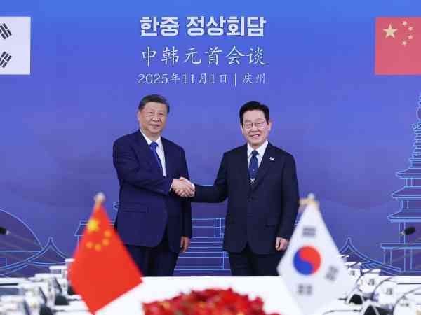 Lee und Xi halten ersten Gipfel am Rande der APEC in Gyeongju ab