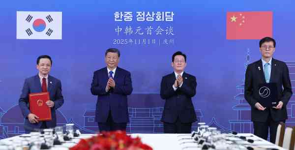 Südkorea und China unterzeichnen 7 Absichtserklärungen, darunter einen Währungsswap-Deal