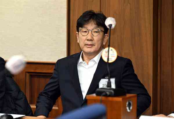 PPP-Abgeordneter Kweon Seong-dong bestreitet die Entnahme illegaler politischer Gelder von der Vereinigungskirche