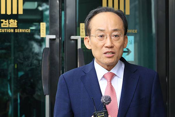 Nationalversammlung stimmt am 27. November über den Verhaftungsantrag von Choo Kyung-ho ab