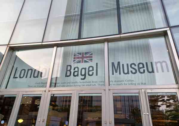 Hinterbliebene Familie des Londoner Bagel-Museums zieht Anspruch auf Arbeitnehmerentschädigung zurück