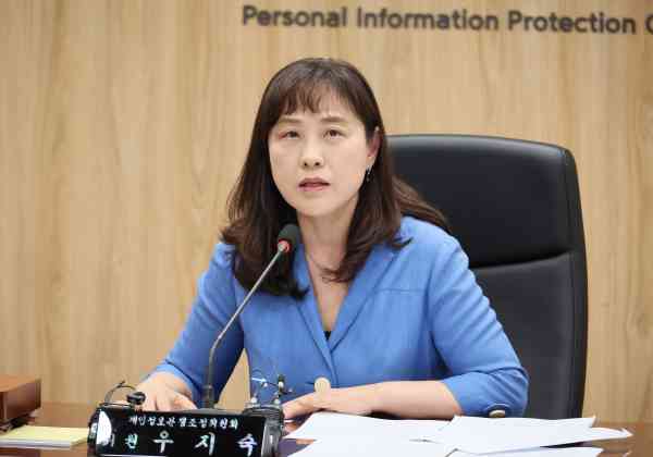 Gremium empfiehlt SKT, 300.000 Won pro Benutzer als Schadensersatz für Datenschutzverletzungen zu zahlen