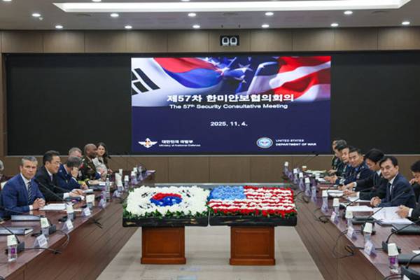 Der südkoreanische Verteidigungschef verspricht, keine nukleare Bewaffnung anzustreben