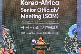 Südkorea und Afrika veranstalten im kommenden Juni ein Außenministertreffen in Seoul