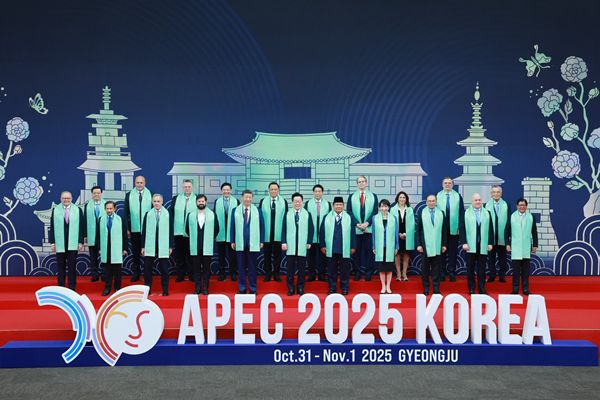 Gallup: 7 von 10 Südkoreanern bewerten das Ergebnis des APEC-Gipfels in Gyeongju positiv