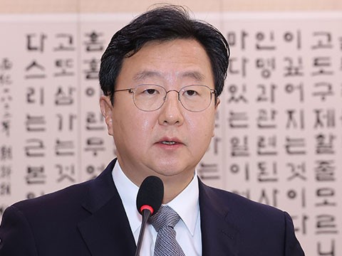 Leiter der Seouler Zentrale der Staatsanwaltschaft tritt wegen Kontroverse um Daejang-dong zurück