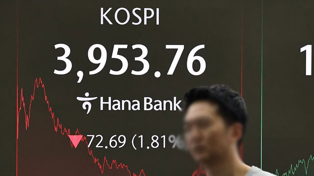 KOSPI verzeichnet wöchentlichen Rekordausverkauf durch ausländische Investoren