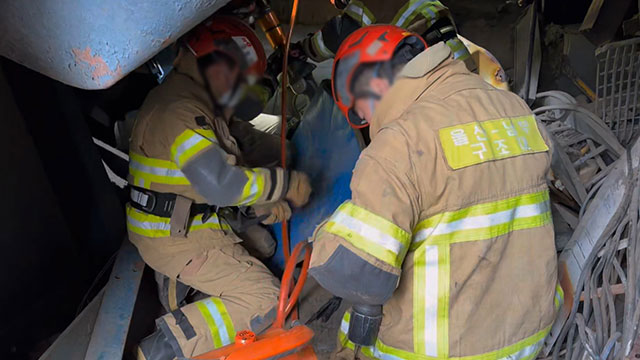 Eine weitere Leiche wurde an der Einsturzstelle von Ulsan geborgen